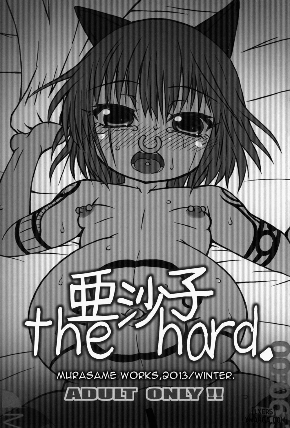 Asako the hard Oneshot trang 1