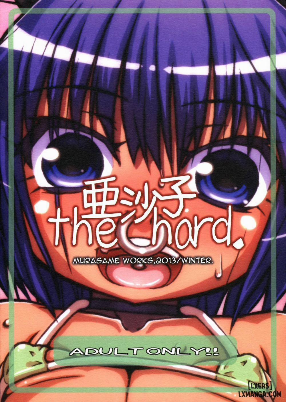 Asako the hard Oneshot trang 25