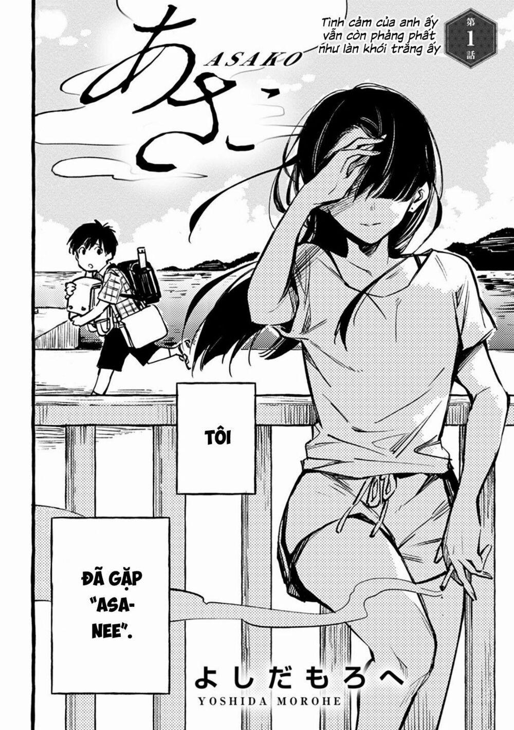 Asako 1 trang 6