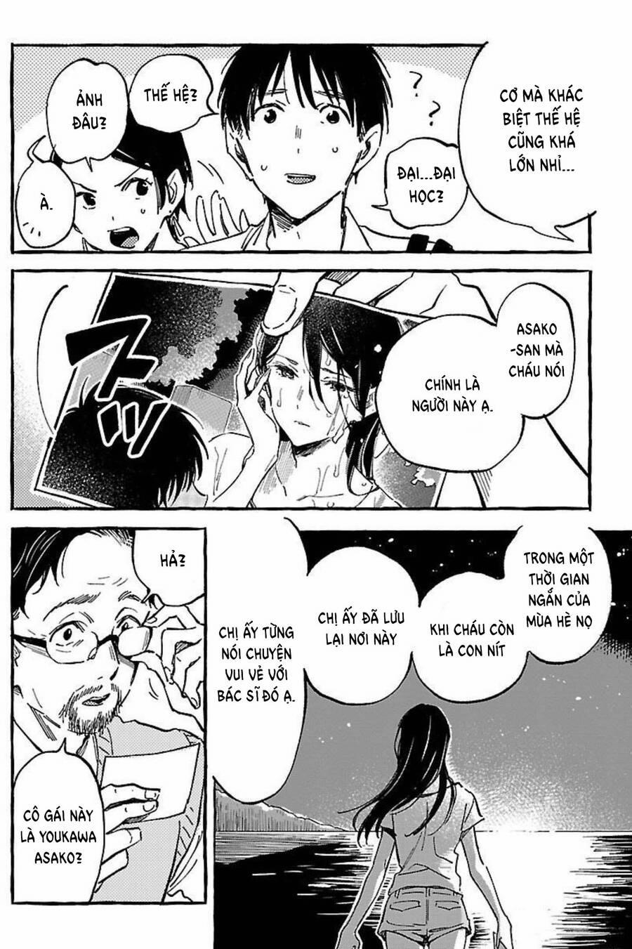 Asako 18 trang 21