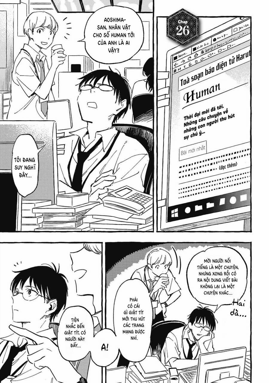Asako 26 trang 0