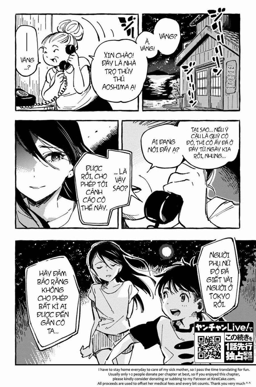 Asako 3 trang 23