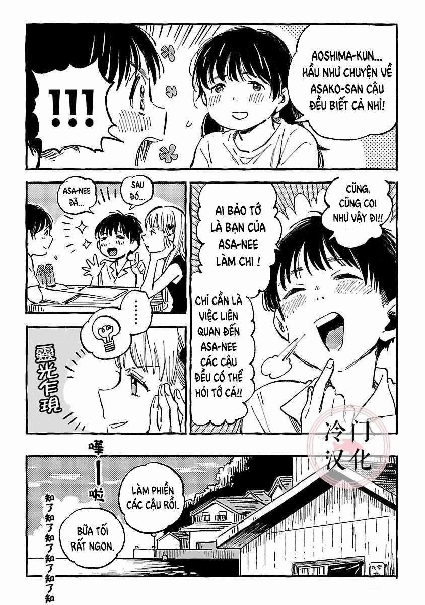 Asako 9 trang 17
