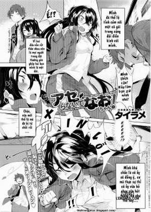 Đọc truyện tranh Aseranaide Nao-chan