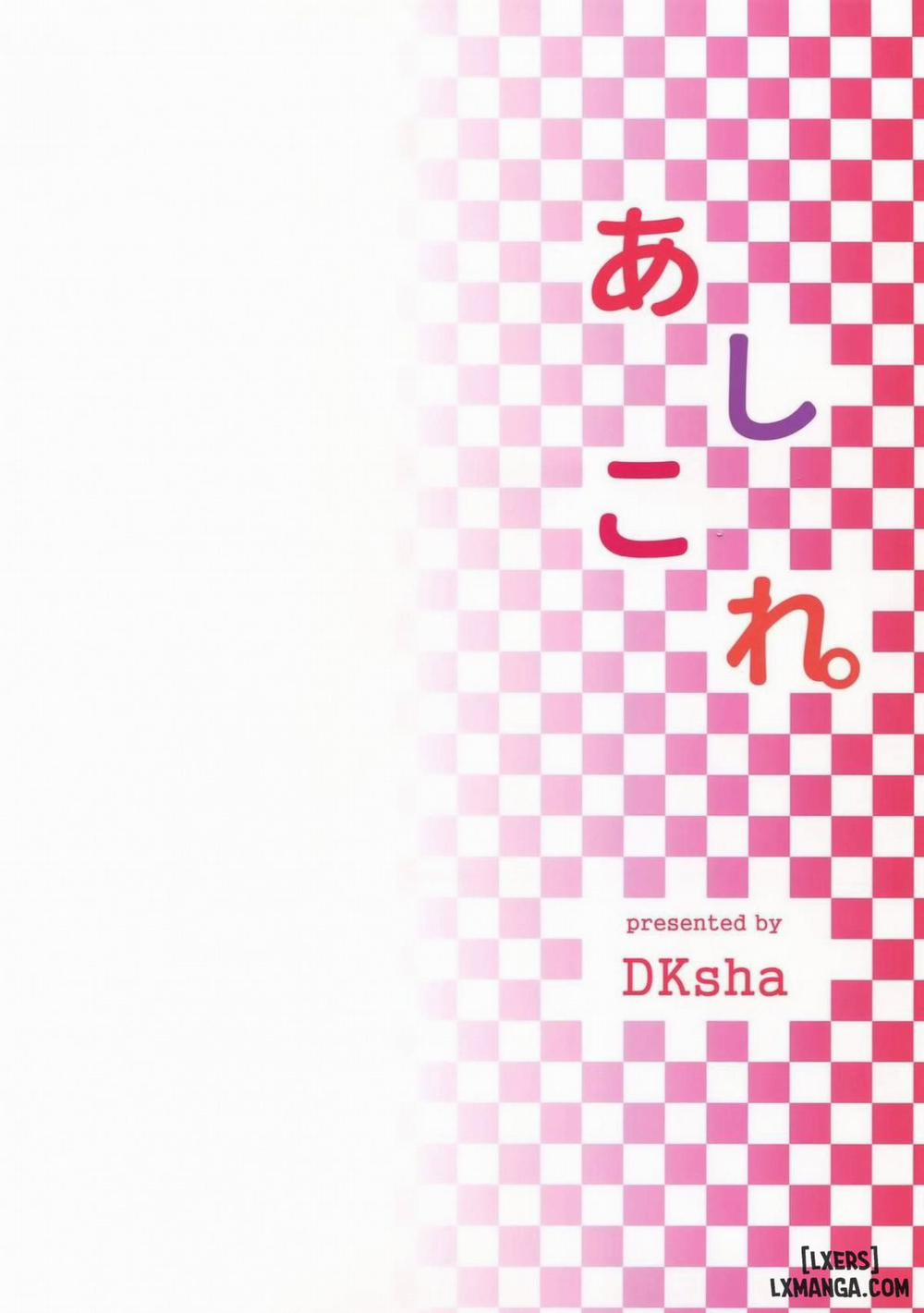 AshiColle Sono 5 Oneshot trang 10