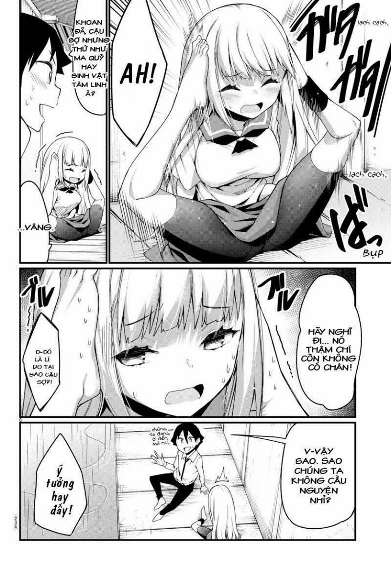 Ashigei Shoujo Komura-San 13 trang 6