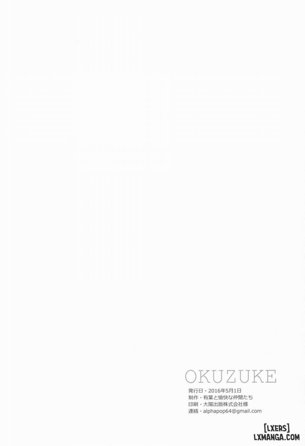 Ashita wa Kinenbi Oneshot trang 42