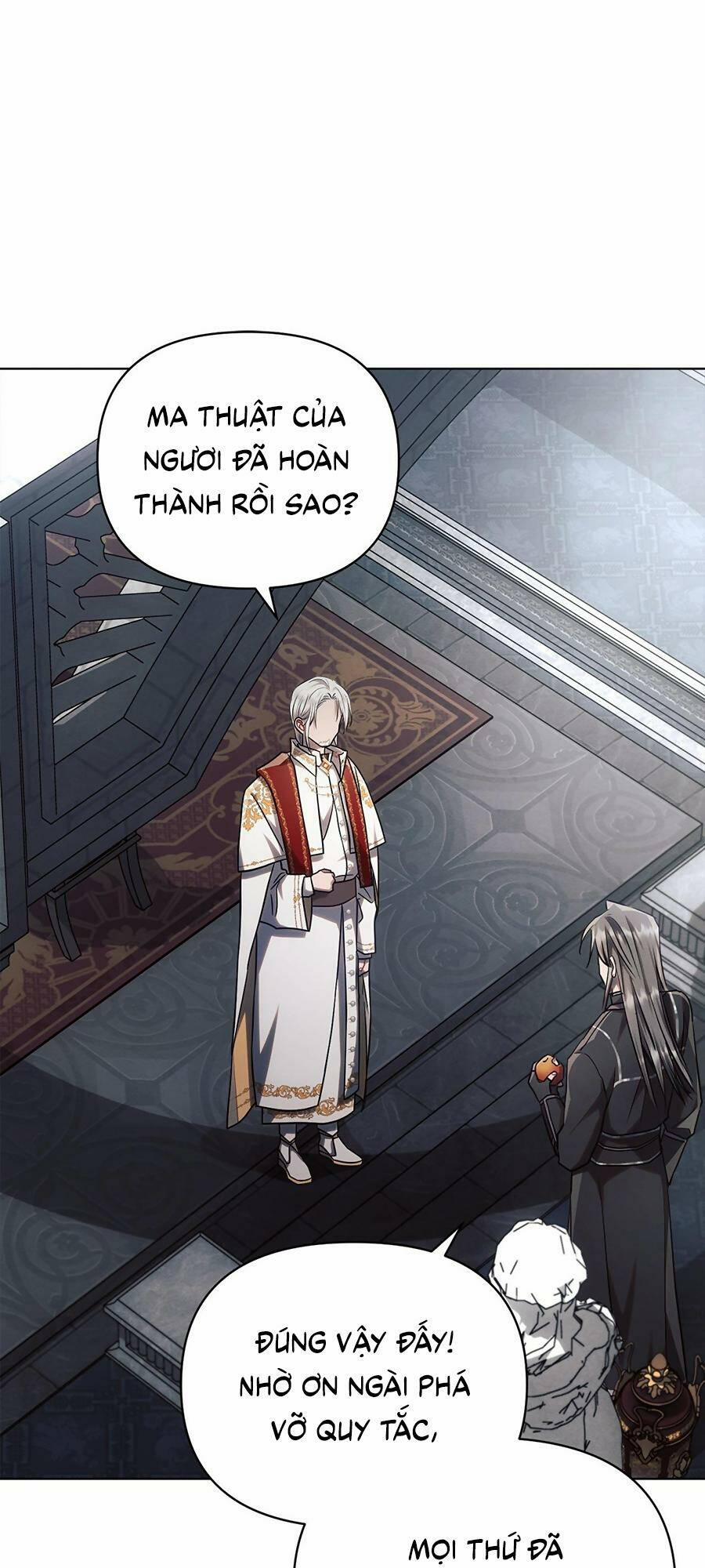 Ashtarte Firenze 59 trang 16