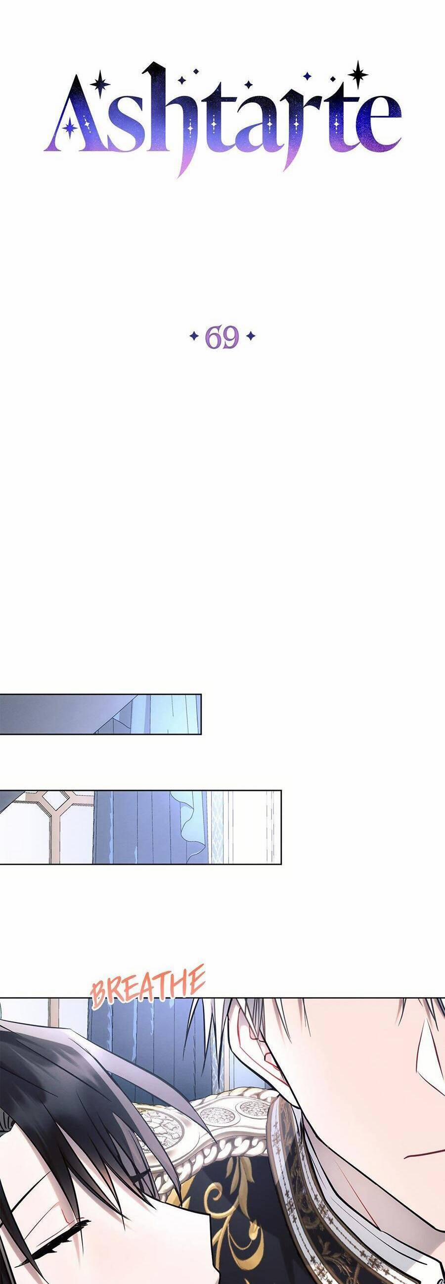 Ashtarte Firenze 69 trang 24