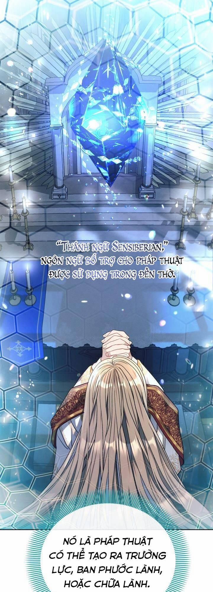 Ashtarte 10 trang 30