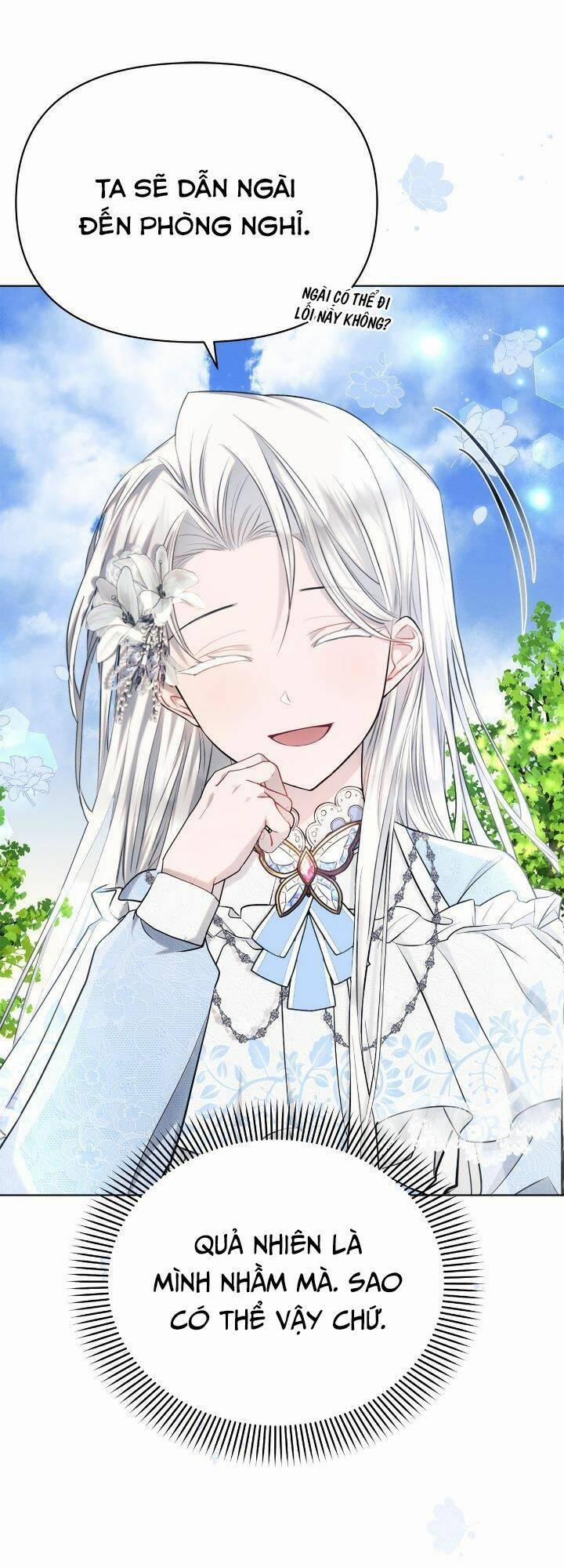 Ashtarte 33 trang 16