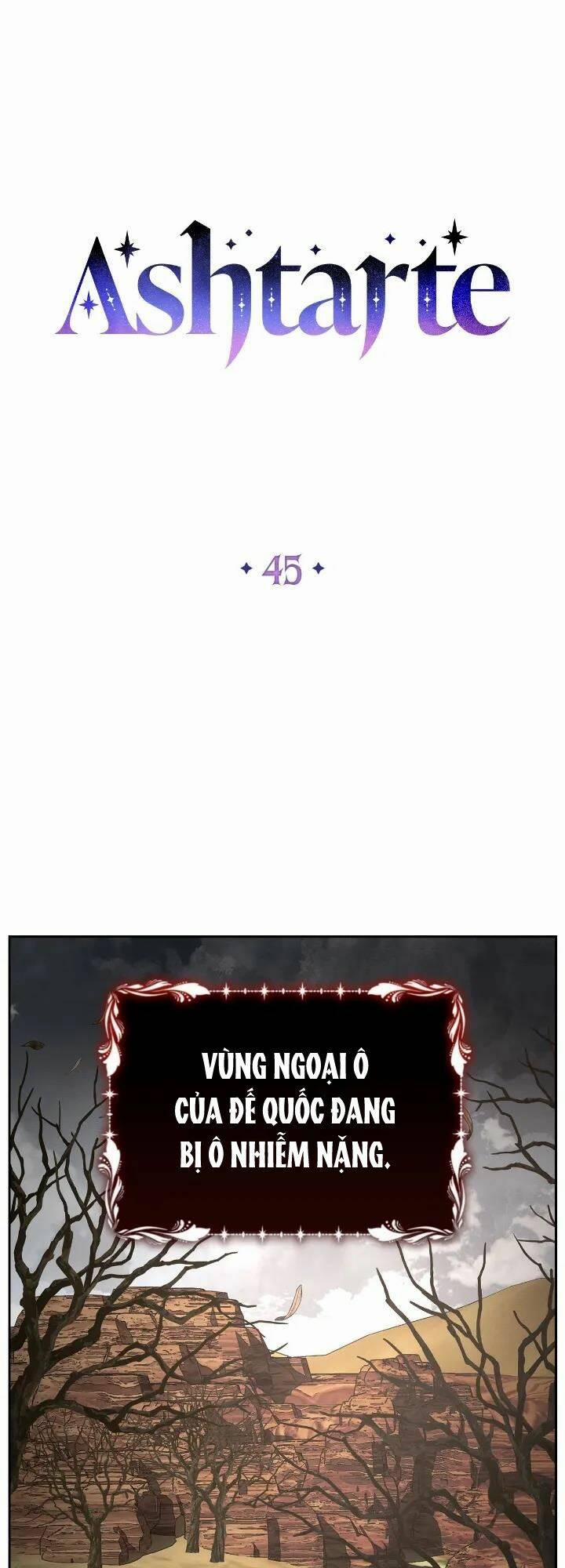 Ashtarte 45 trang 0