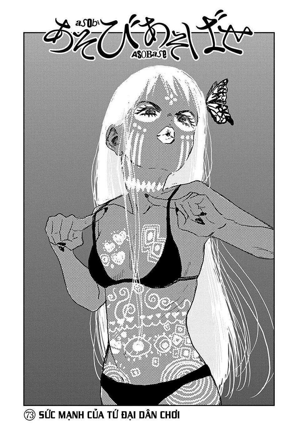 Asobi Asobase 0 Sức mạnh của tứ đại dân chơi trang 2