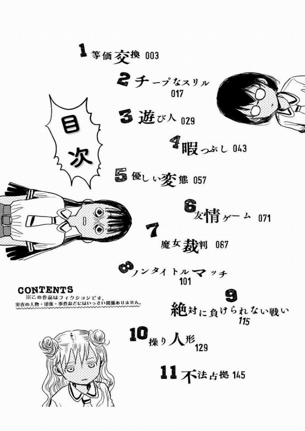 Asobi Asobase 1 trang 3