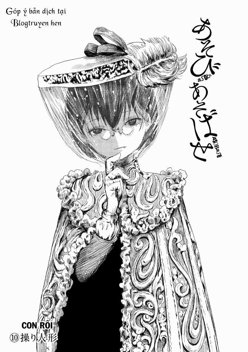 Asobi Asobase 10 trang 1