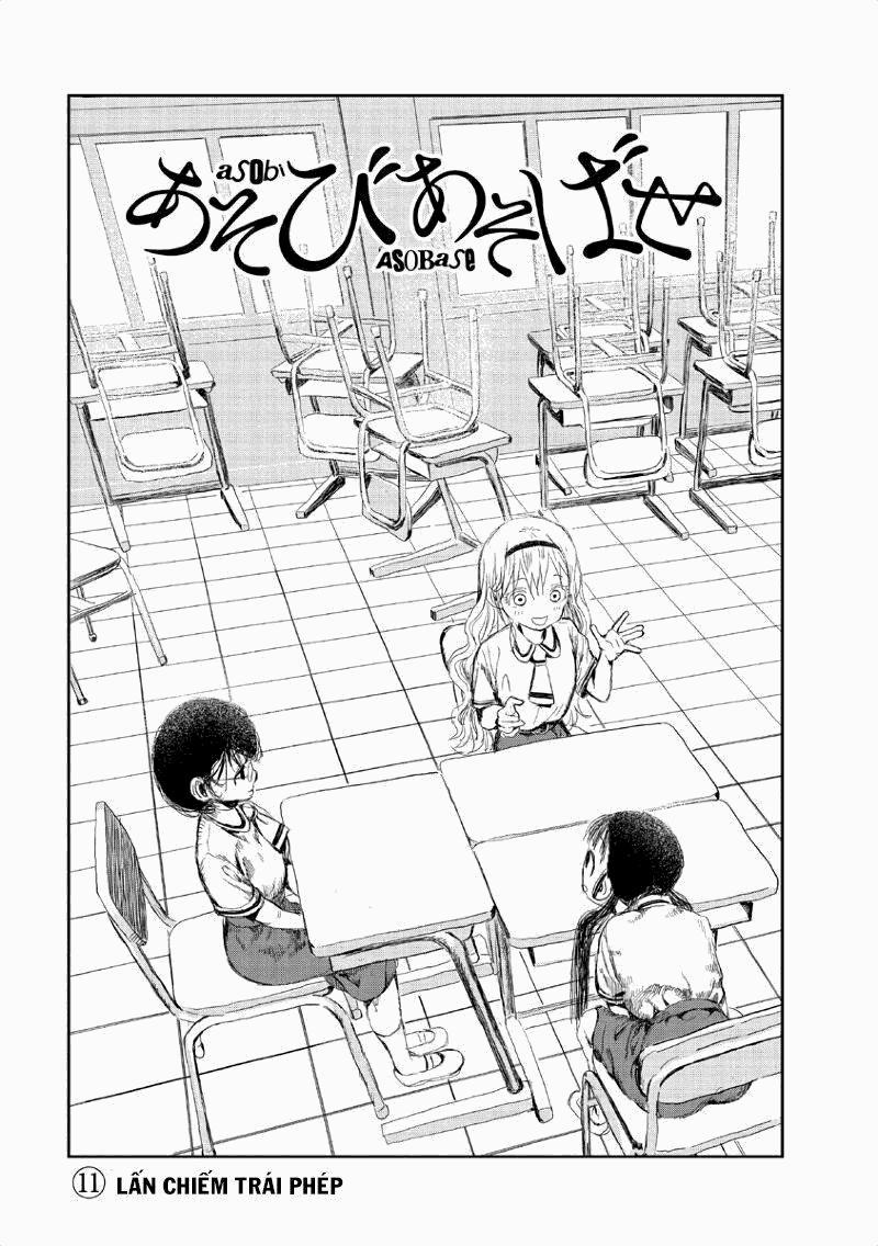 Asobi Asobase 11 trang 1