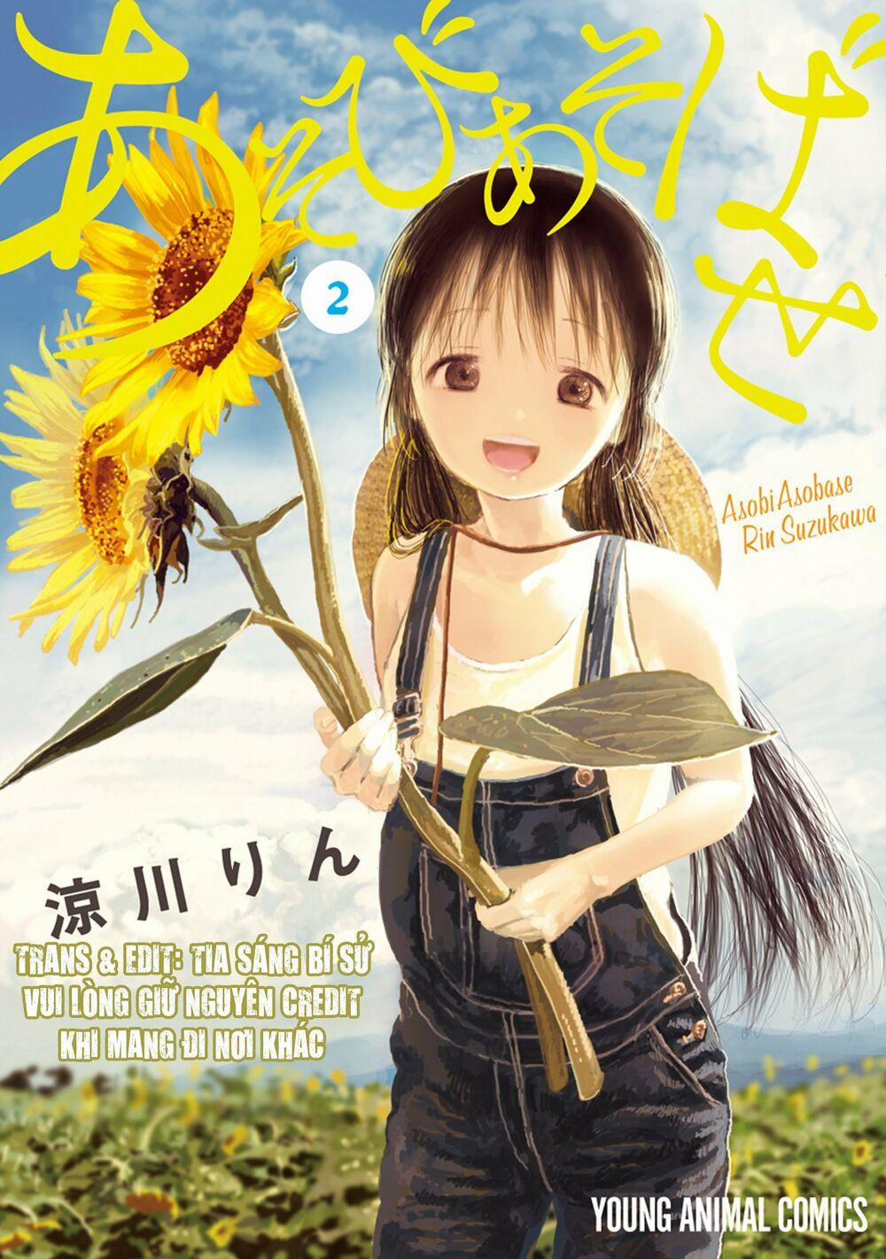 Asobi Asobase 12 trang 0