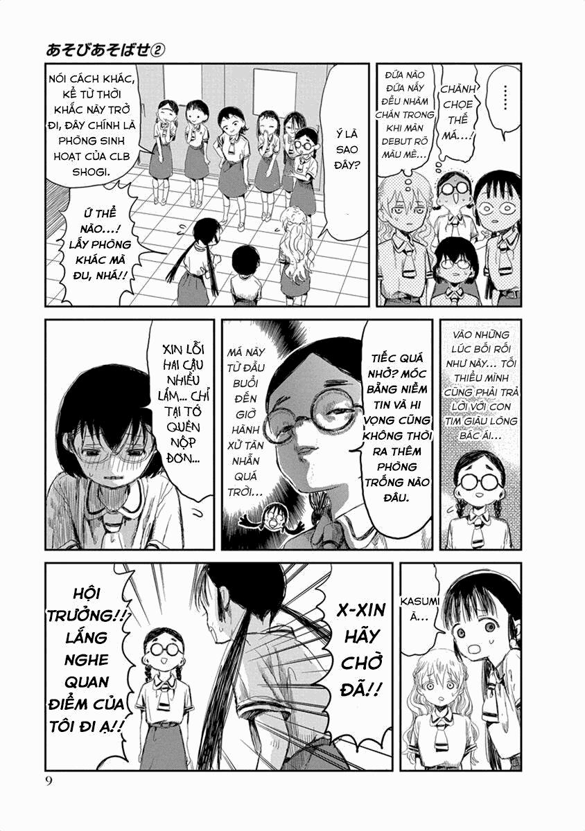 Asobi Asobase 12 trang 7