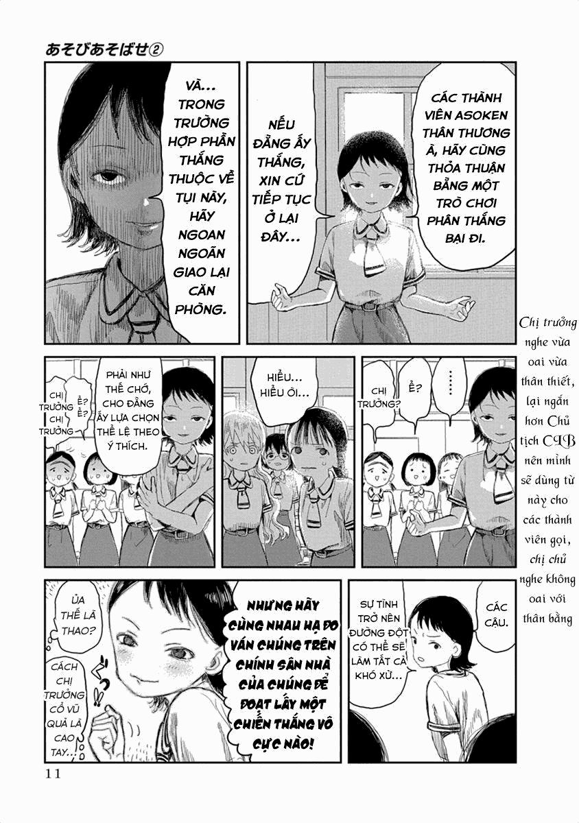 Asobi Asobase 12 trang 9