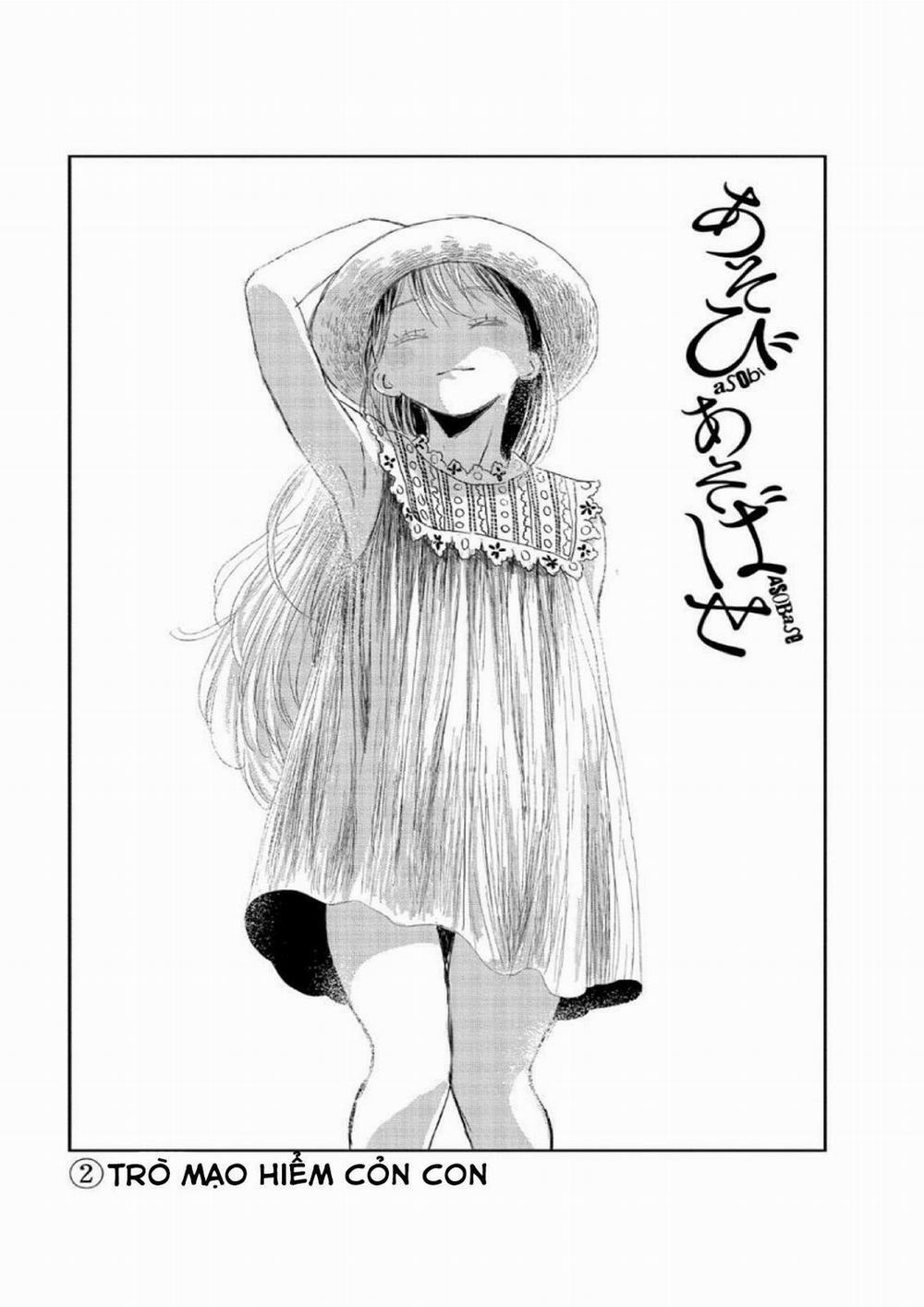 Asobi Asobase 2 trang 0