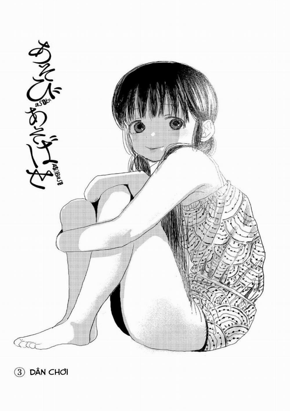 Asobi Asobase 3 trang 0