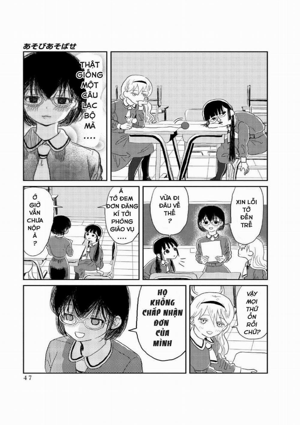 Asobi Asobase 4 trang 4