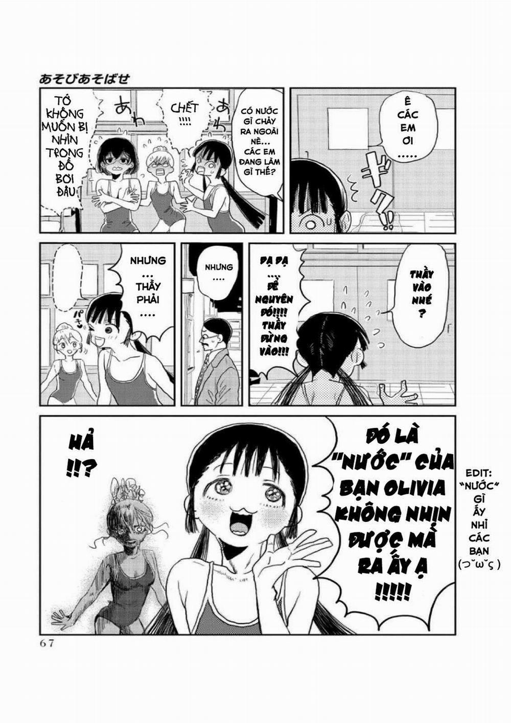 Asobi Asobase 5 trang 10