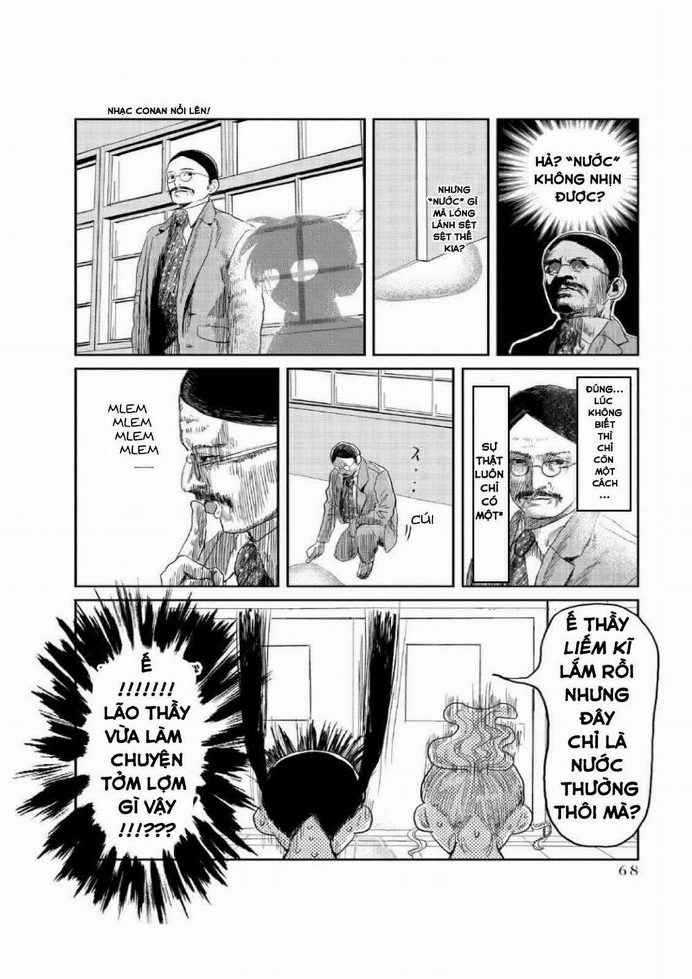 Asobi Asobase 5 trang 11