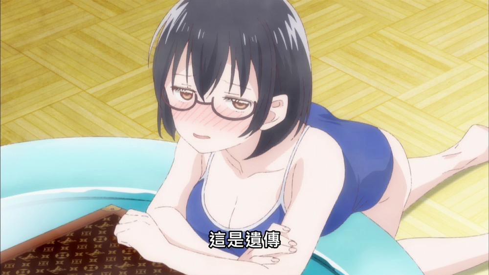 Asobi Asobase 5 trang 19