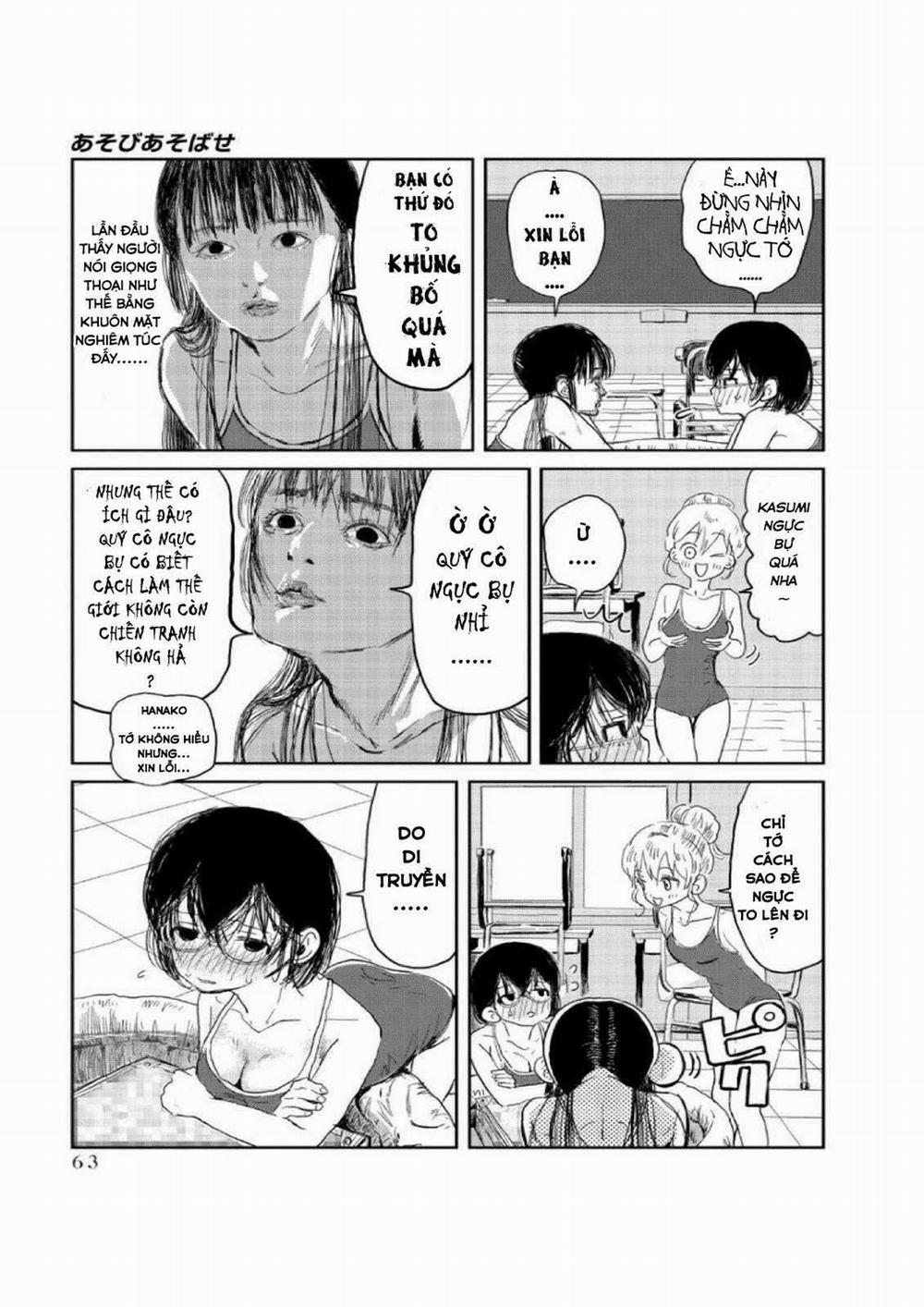 Asobi Asobase 5 trang 6