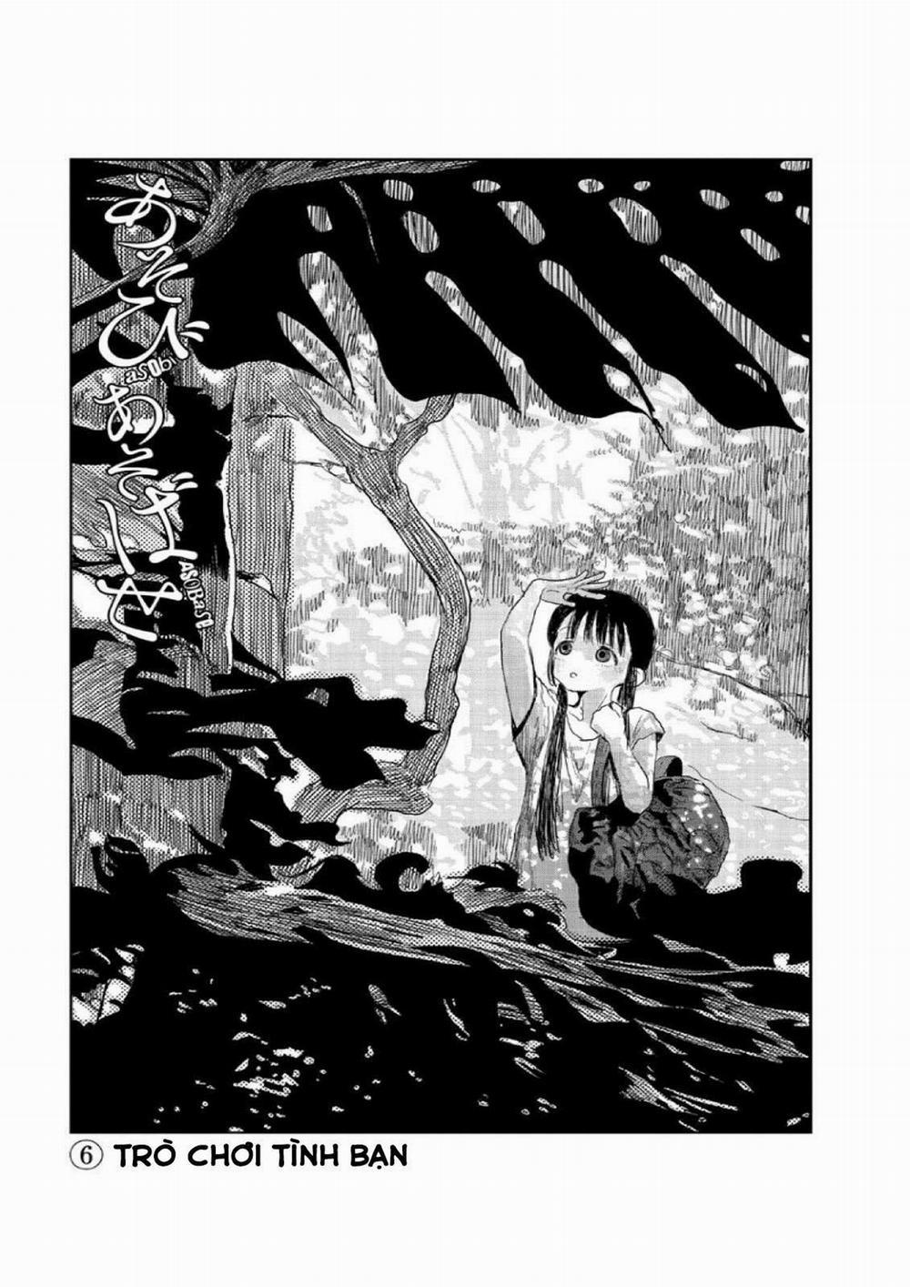 Asobi Asobase 6 trang 0