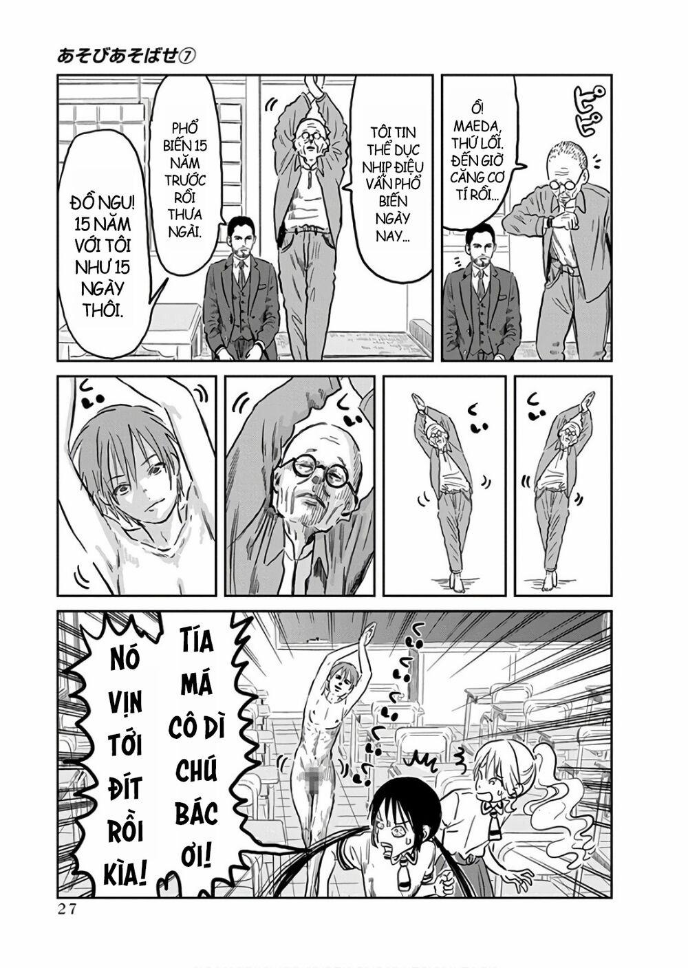 Asobi Asobase 60 trang 12