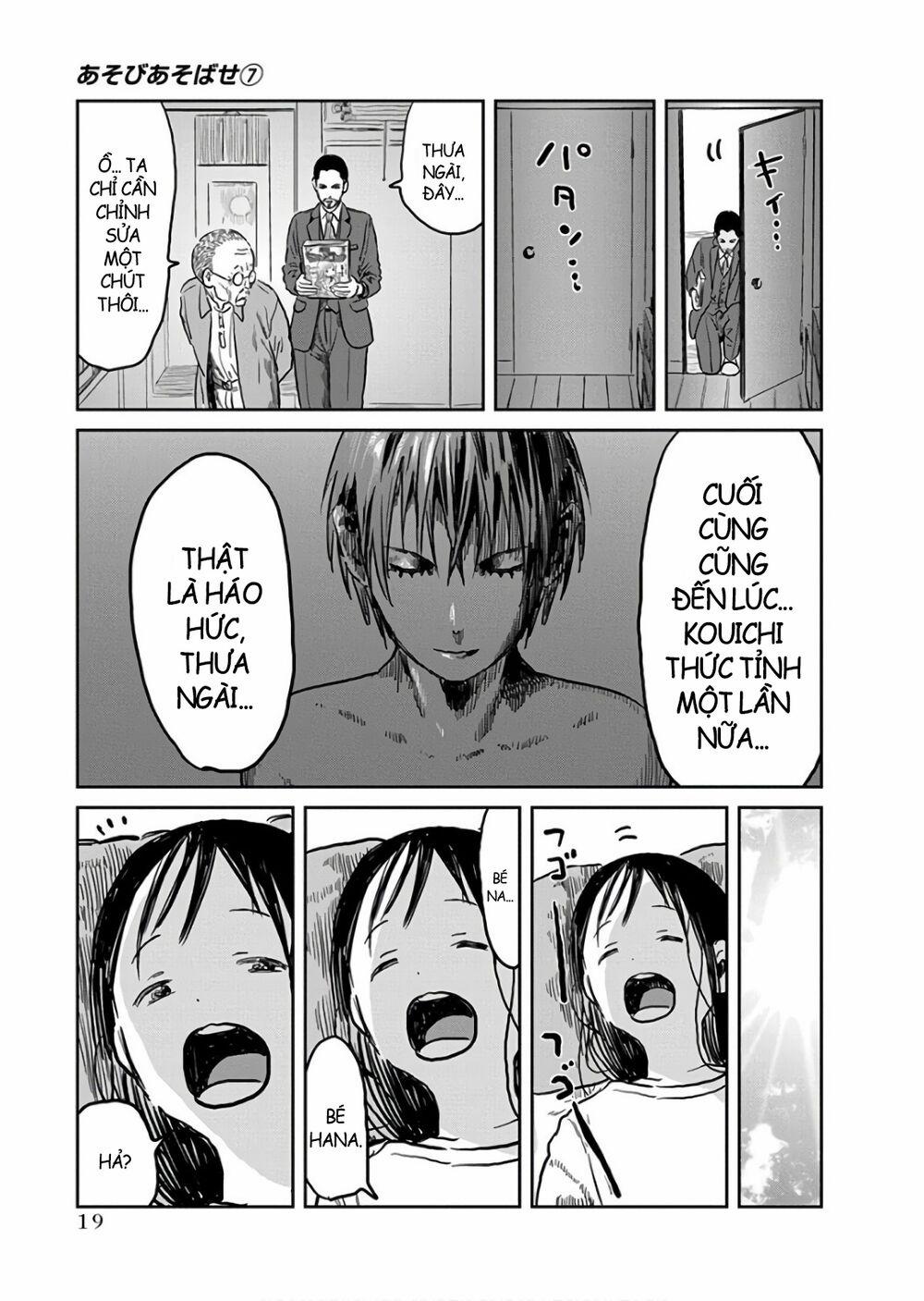 Asobi Asobase 60 trang 4