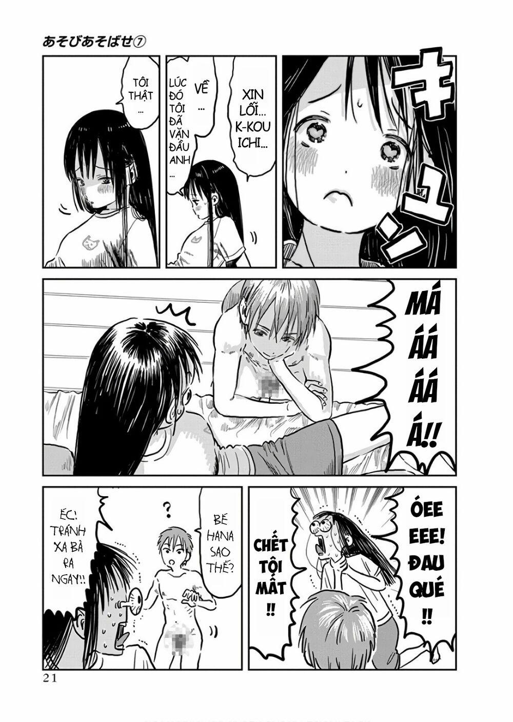 Asobi Asobase 60 trang 6