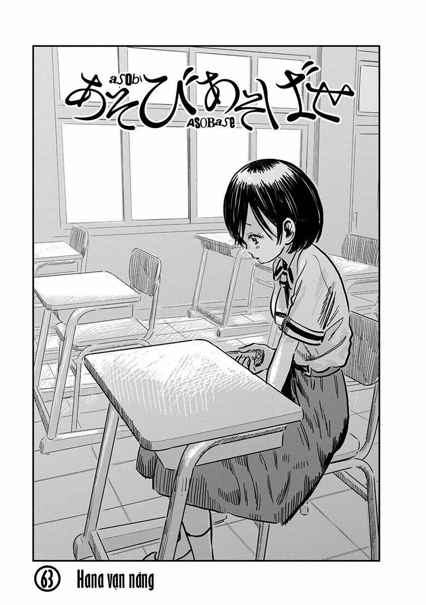 Asobi Asobase 63 trang 0