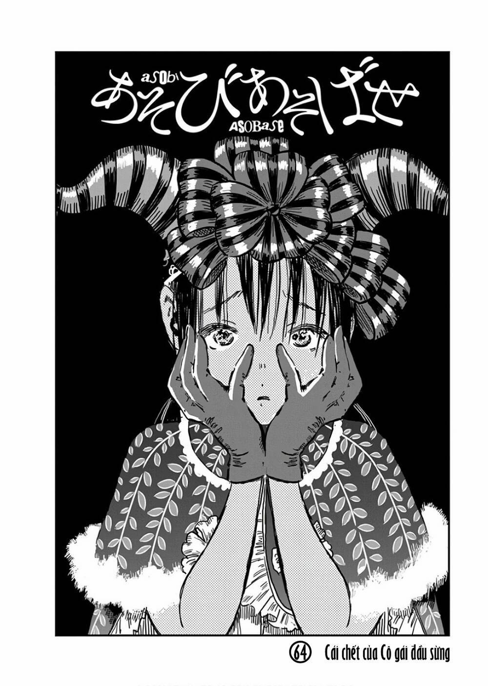 Asobi Asobase 64 trang 1