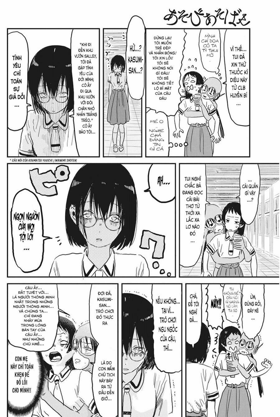 Asobi Asobase 68 trang 17