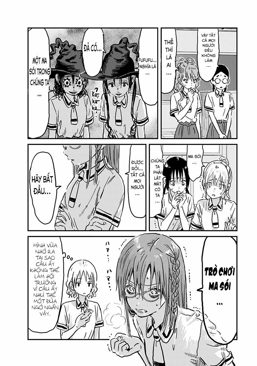 Asobi Asobase 69 trang 11