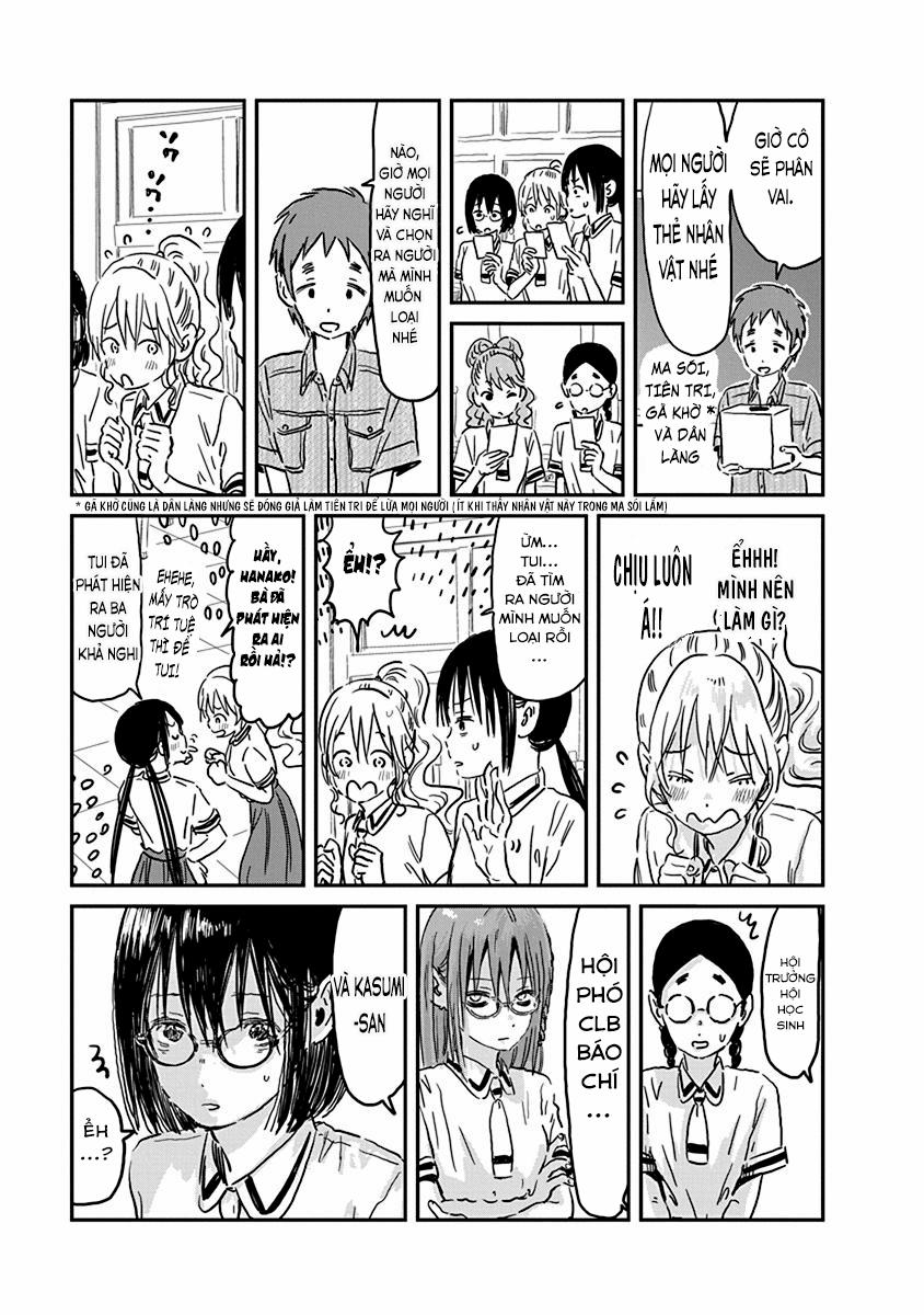 Asobi Asobase 69 trang 12