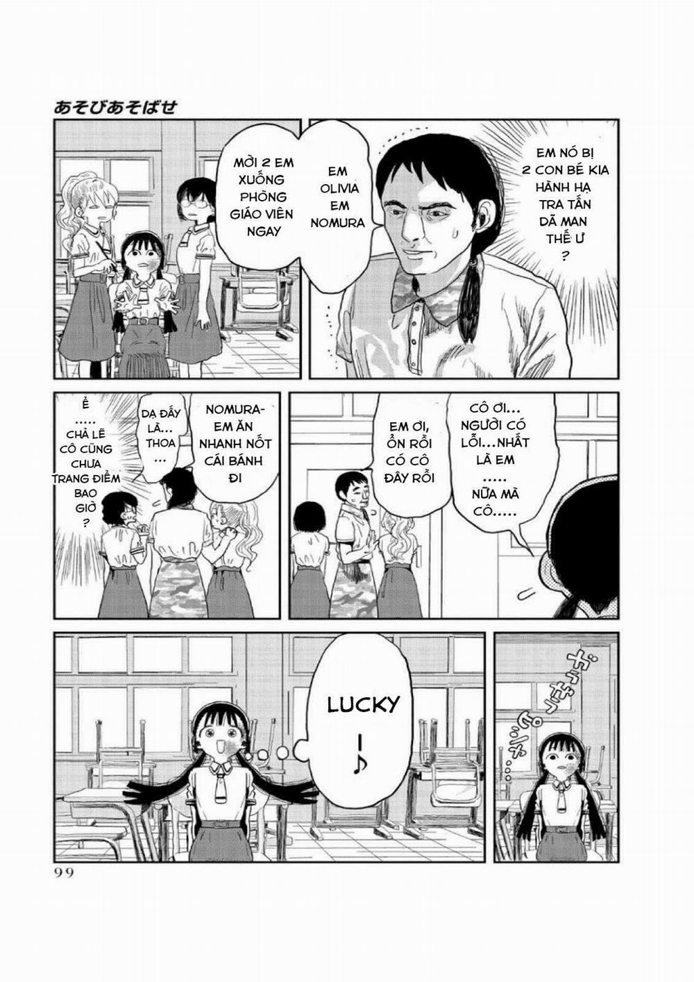 Asobi Asobase 7 trang 12