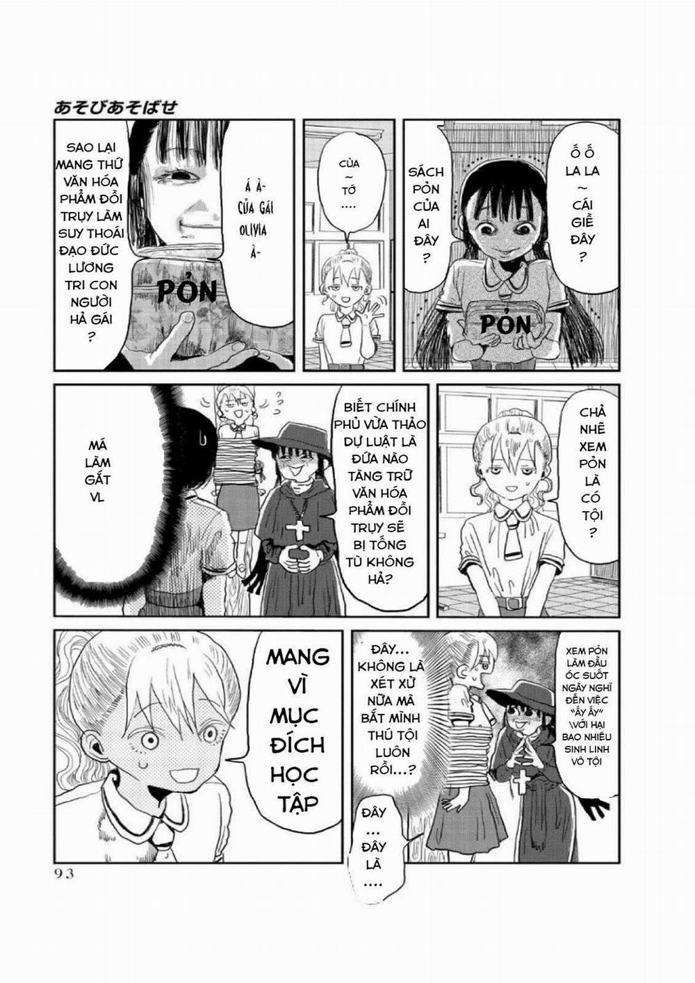 Asobi Asobase 7 trang 14