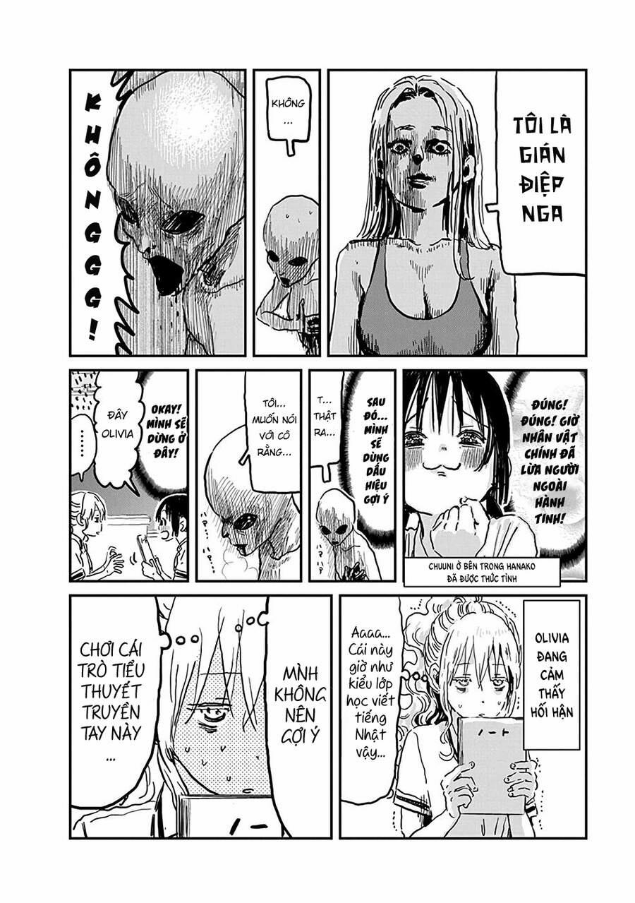 Asobi Asobase 72 trang 13