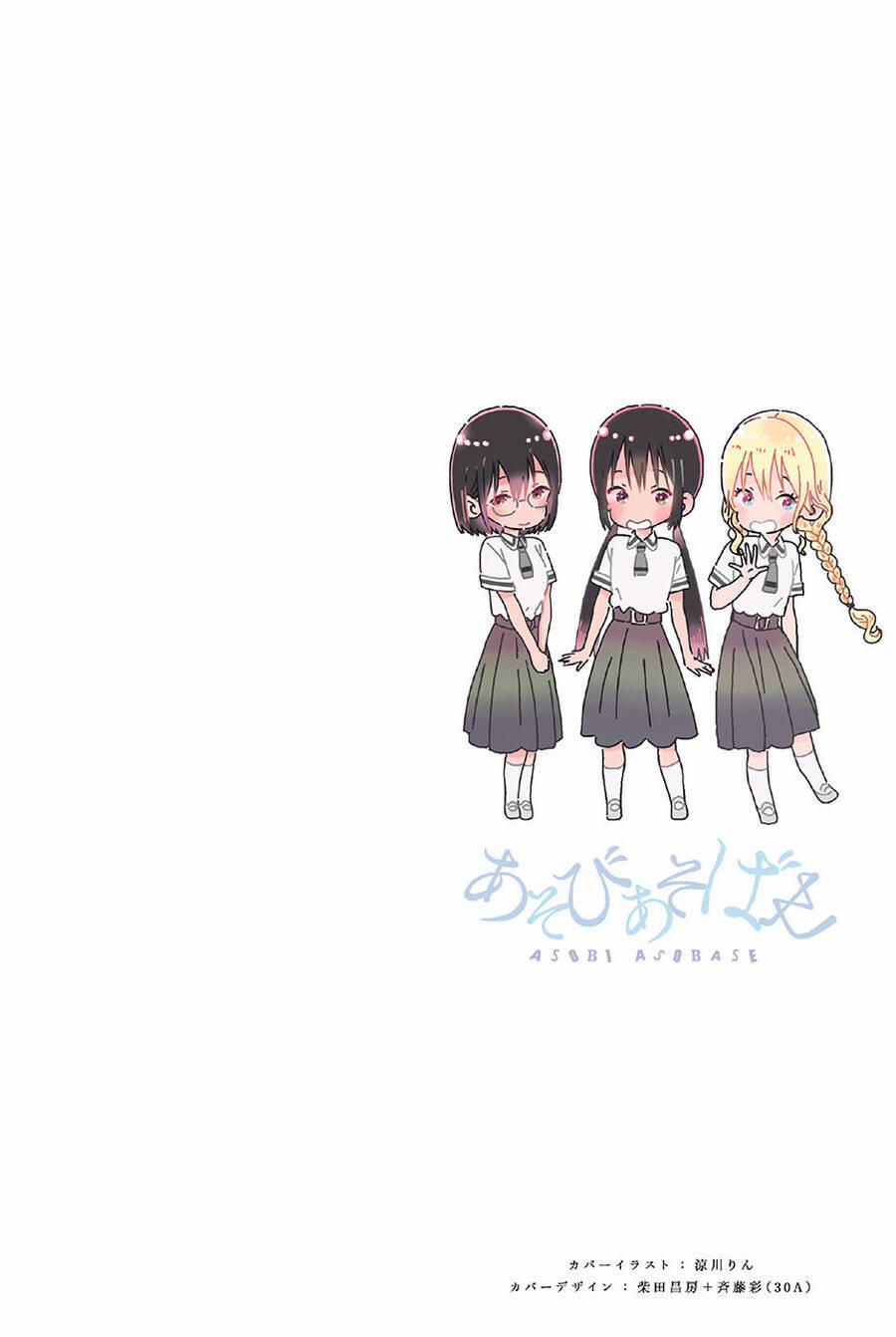 Asobi Asobase 78 trang 3