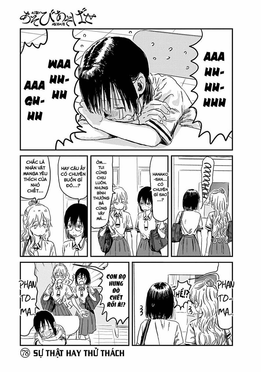 Asobi Asobase 78 trang 6