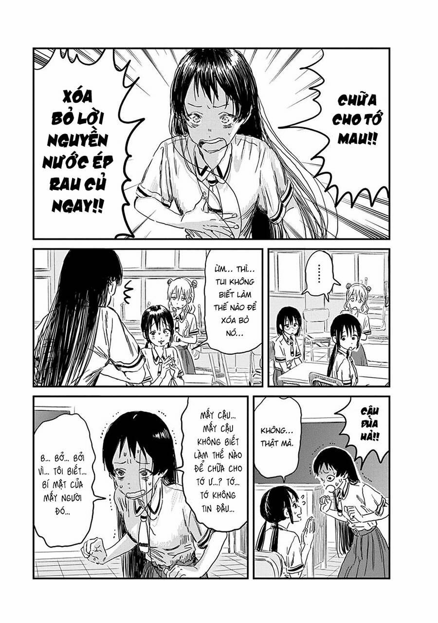 Asobi Asobase 80 trang 6