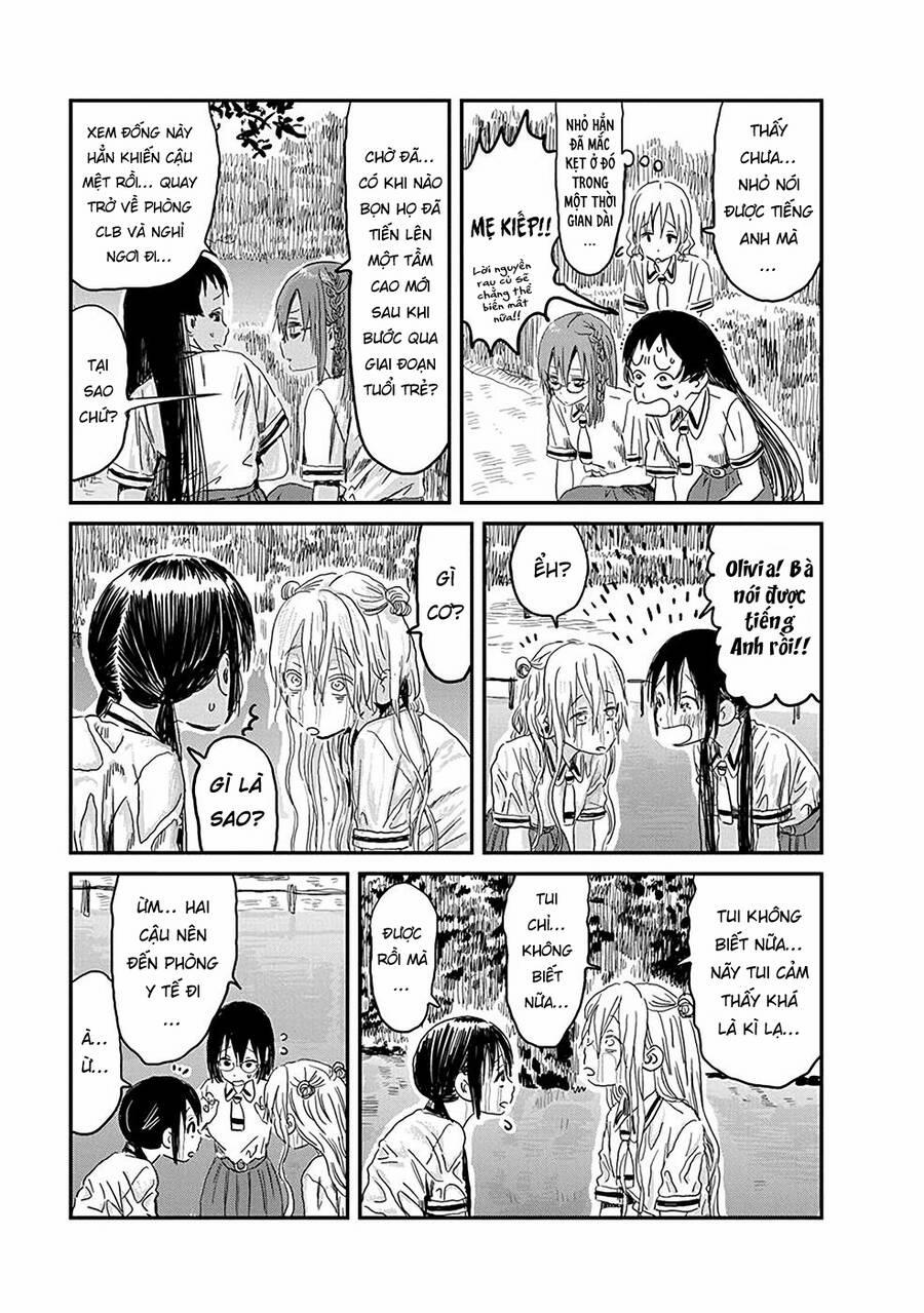 Asobi Asobase 81 trang 12