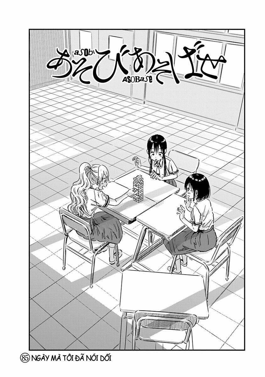 Asobi Asobase 85 trang 1
