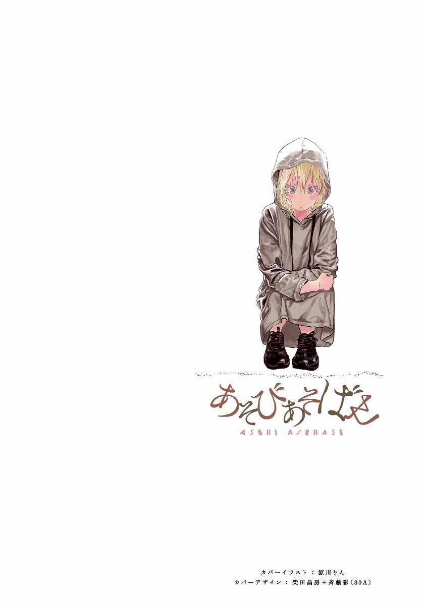 Asobi Asobase 87 trang 3