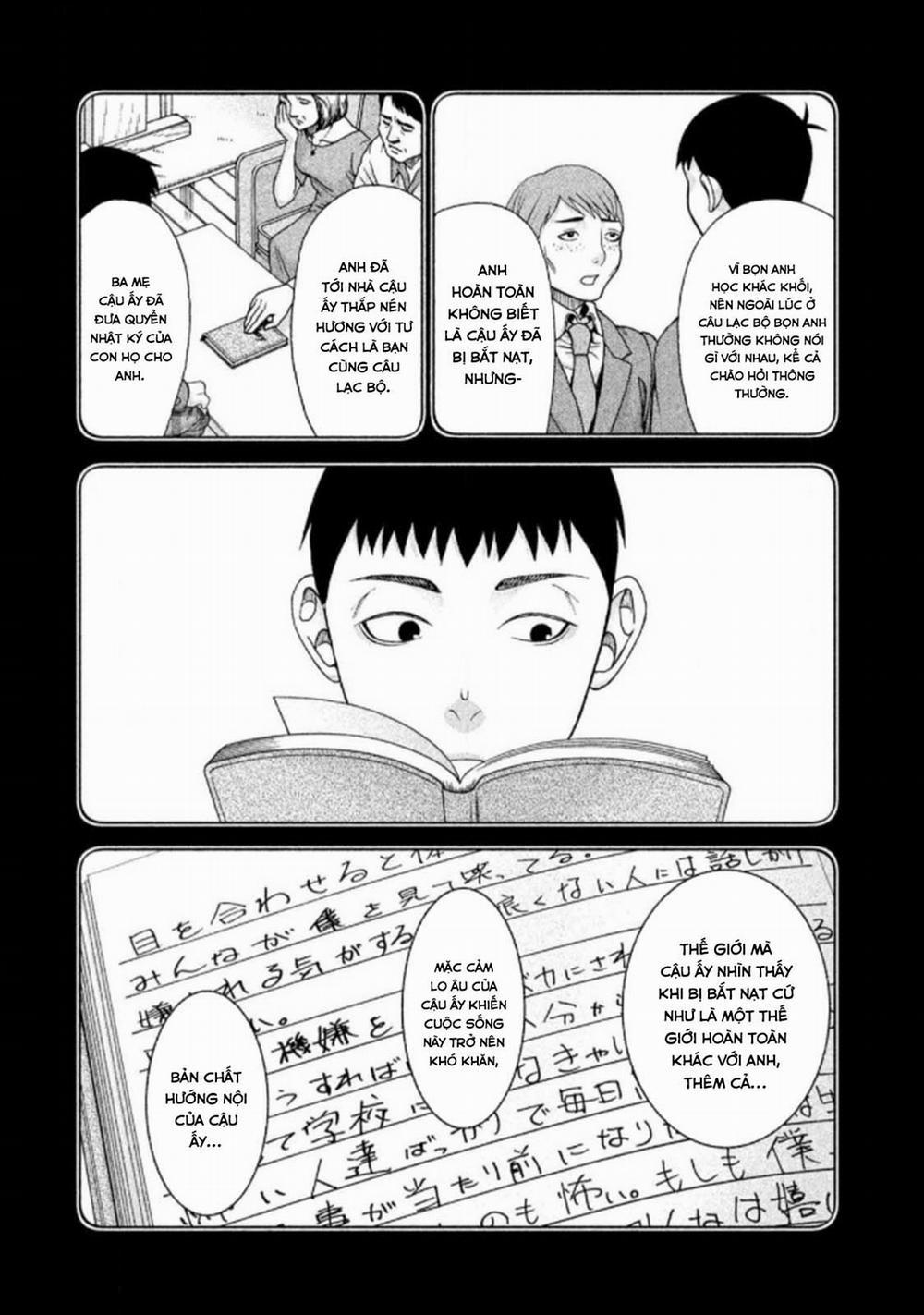 Asper Girl 0 Nhật ký quan sát Yokoi-san trang 11