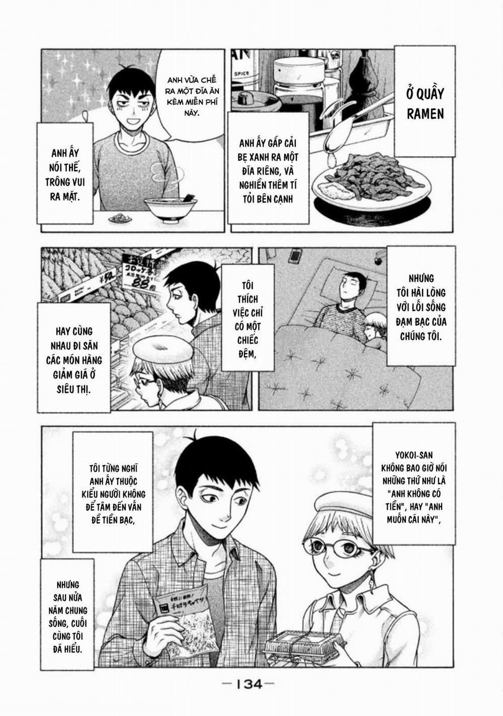 Asper Girl 0 Nhật ký quan sát Yokoi-san trang 3